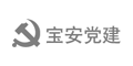 透明屏冷藏柜